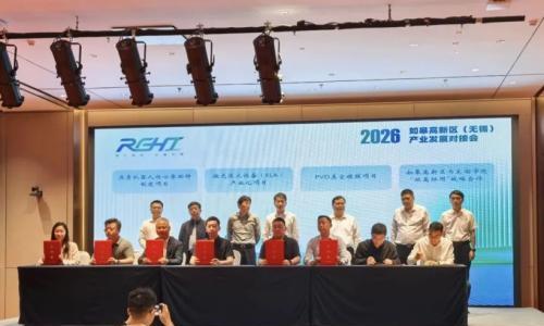 轴承上市公司孵化,新奇机器人制造项目落地如皋
